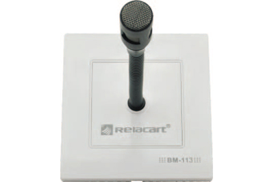 FM-100G Flush-mounted discussion unit